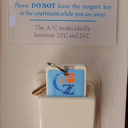 Zervos Bouka ليفكيمي