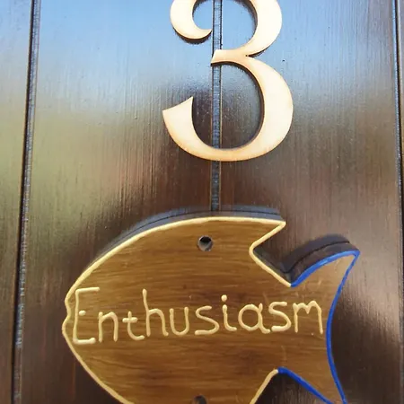 شقة Zervos Bouka ليفكيمي